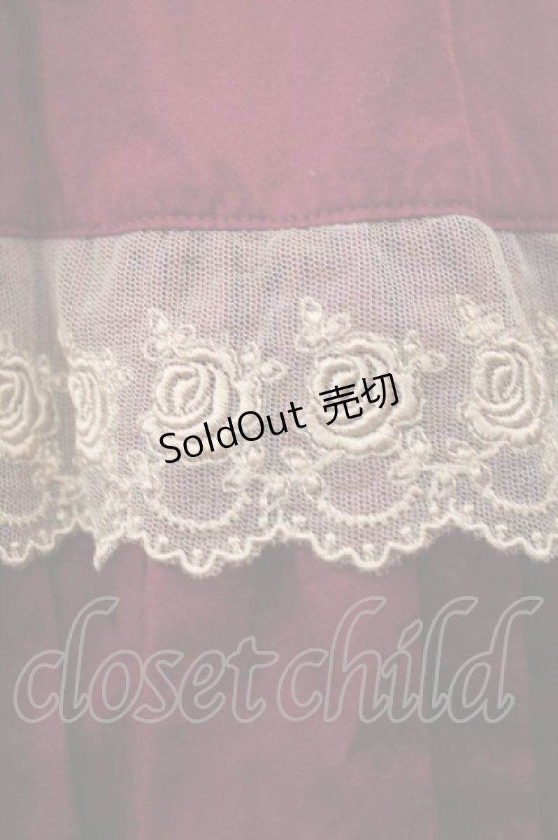 画像4: Mary Magdalene / エロディドールジャンパースカート Free ストロベリー H-24-02-06-017-CL-OP-NS-ZH (4)