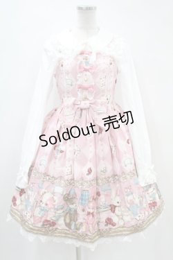 画像1: Angelic Pretty / Wonder Toyジャンパースカートset Free ピンク H-24-02-14-1036-AP-OP-NS-ZH