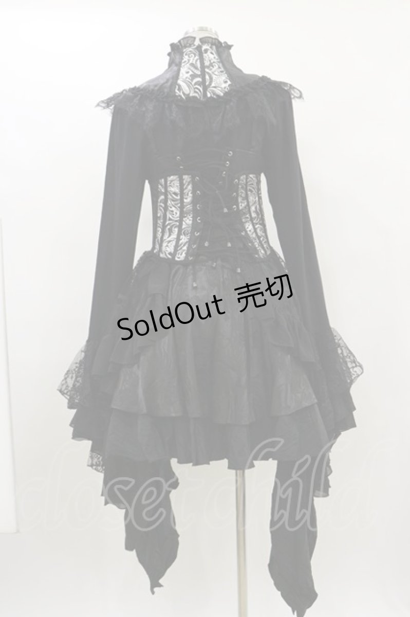 画像2: Qutie Frash / 2023プレミアムセット-蘿月-  ブラック×シルバー H-24-02-24-063-QU-CO-KB-ZT193 (2)