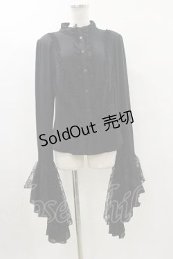 画像5: Qutie Frash / 2023プレミアムセット-蘿月-  ブラック×シルバー H-24-02-24-063-QU-CO-KB-ZT193