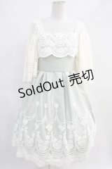 Juliette et Justine / Robe de Celadon〜ローブ ドゥ セラドン〜 H-24-02-25-045-CL-OP-NS-ZH