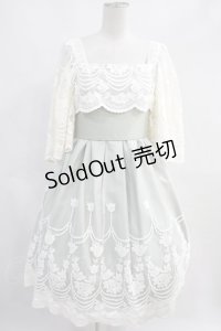 Juliette et Justine / Robe de Celadon〜ローブ ドゥ セラドン〜 H-24-02-25-045-CL-OP-NS-ZH