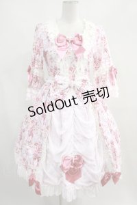 BABY,THE STARS SHINE BRIGHT / Pearl Bouquet柄ワンピース H-24-02-25-046-BA-OP-NS-ZH