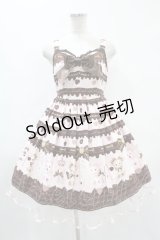 BABY,THE STARS SHINE BRIGHT / Meijiミルクチョコレート くみゃちゃん柄チュールジャンパースカート free ピンク H-24-02-25-1028-BA-OP-NS-ZH