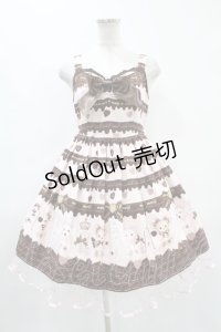 BABY,THE STARS SHINE BRIGHT / Meijiミルクチョコレート くみゃちゃん柄チュールジャンパースカート free ピンク H-24-02-25-1028-BA-OP-NS-ZH