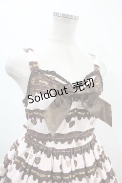 画像4: BABY,THE STARS SHINE BRIGHT / Meijiミルクチョコレート くみゃちゃん柄チュールジャンパースカート free ピンク H-24-02-25-1028-BA-OP-NS-ZH