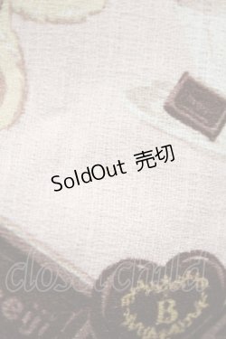 画像6: BABY,THE STARS SHINE BRIGHT / Meijiミルクチョコレート くみゃちゃん柄チュールジャンパースカート free ピンク H-24-02-25-1028-BA-OP-NS-ZH