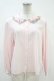 画像1: Jane Marple / Flower embroidery collar blouse  ピンク H-24-02-26-1007-JM-BL-KB-ZH (1)