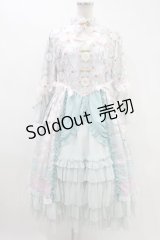 BABY,THE STARS SHINE BRIGHT / SA・KU・RA色のTea Time柄ワンピース H-24-02-27-1051-BA-OP-NS-ZH