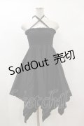 BPN / 裾刺繍イレギュラー2Wayスカート/ワンピ  黒 H-24-03-04-006-GO-OP-KB-ZH