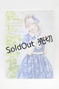 Angelic Pretty / カタログ(2020Summer＆Autumn）  ベージュ H-24-03-07-1036-AP-ZA-NS-ZH
