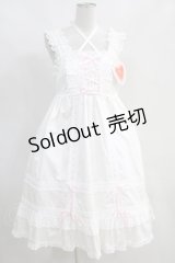 BABY,THE STARS SHINE BRIGHT / ベビードールジャンパースカート＆うさくみゃヘッドドレスセット Free ホワイトアイボリー H-24-03-07-1008-BA-OP-NS-ZH