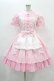 画像1: Angelic Pretty / Stripe Girly Cafe Set Free ピンク H-24-03-13-015-AP-OP-NS-ZH (1)