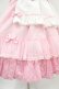 画像5: Angelic Pretty / Stripe Girly Cafe Set Free ピンク H-24-03-13-015-AP-OP-NS-ZH