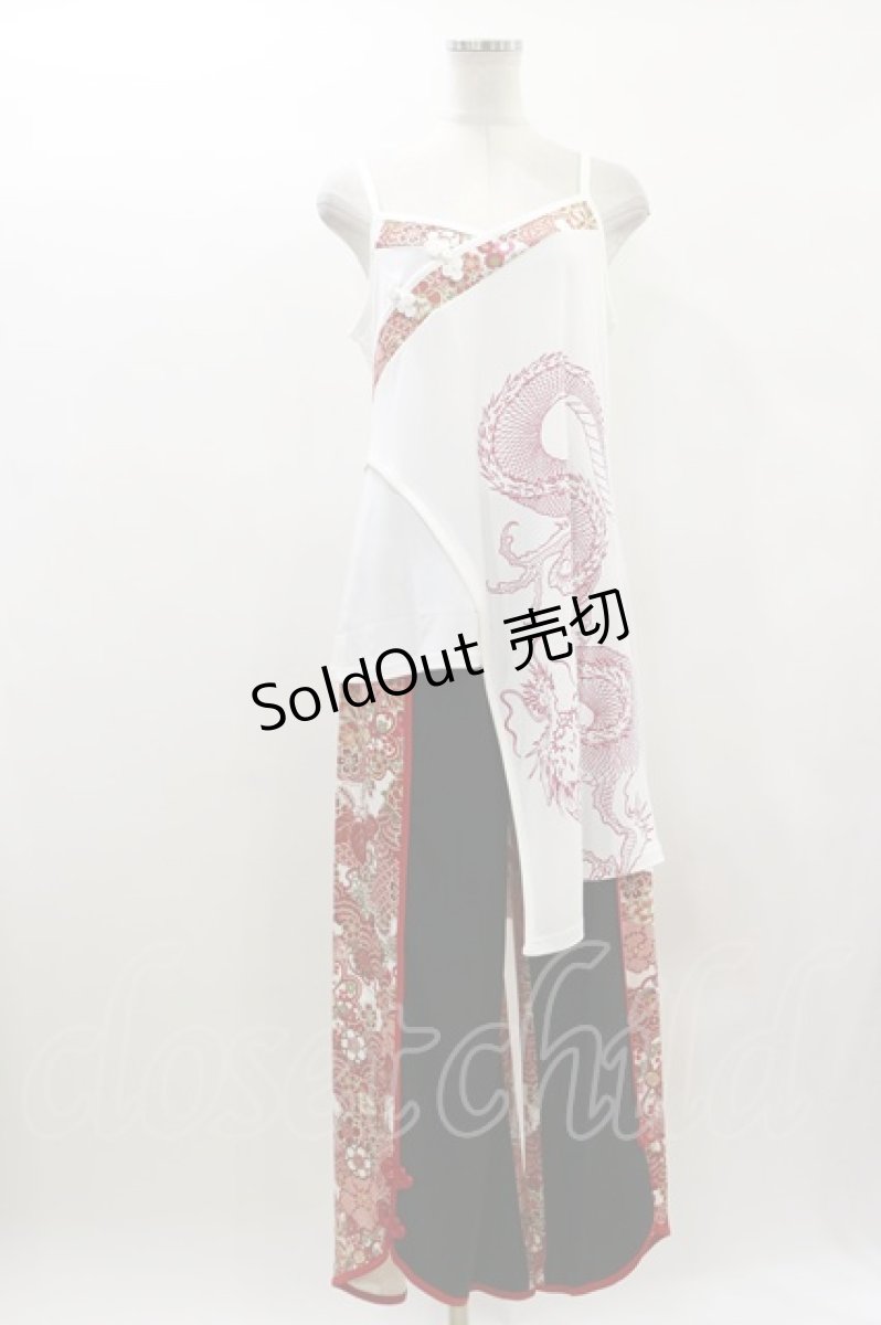 画像4: Qutie Frash / 2024プレミアムセット-繚乱-   H-24-03-16-1105-QU-JA-KB-ZT387 (4)