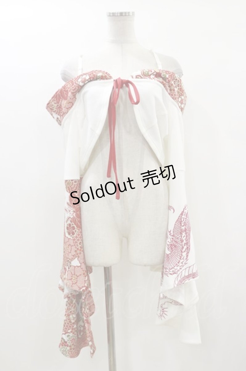 画像8: Qutie Frash / 2024プレミアムセット-繚乱-   H-24-03-16-1105-QU-JA-KB-ZT387 (8)