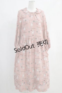 画像1: Jane Marple / The nursery Alice ドレス M アプリコット H-24-03-18-1009-JM-OP-SK-ZT083