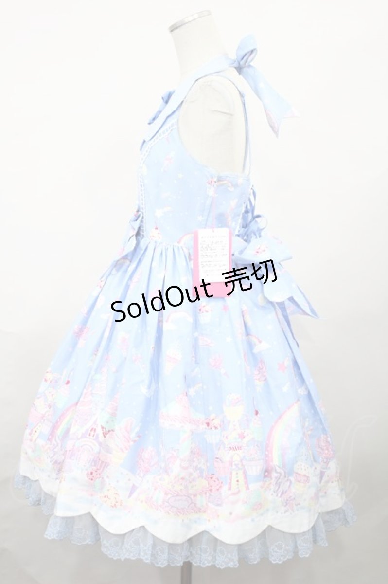 画像2: Angelic Pretty / MilkyPlanetジャンパースカートSet Free サックス H-24-03-21-1019-AP-OP-NS-ZH (2)