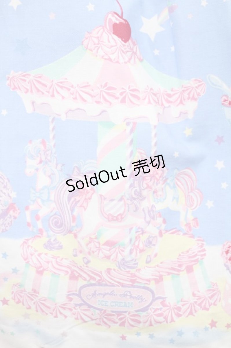 画像5: Angelic Pretty / MilkyPlanetジャンパースカートSet Free サックス H-24-03-21-1019-AP-OP-NS-ZH (5)