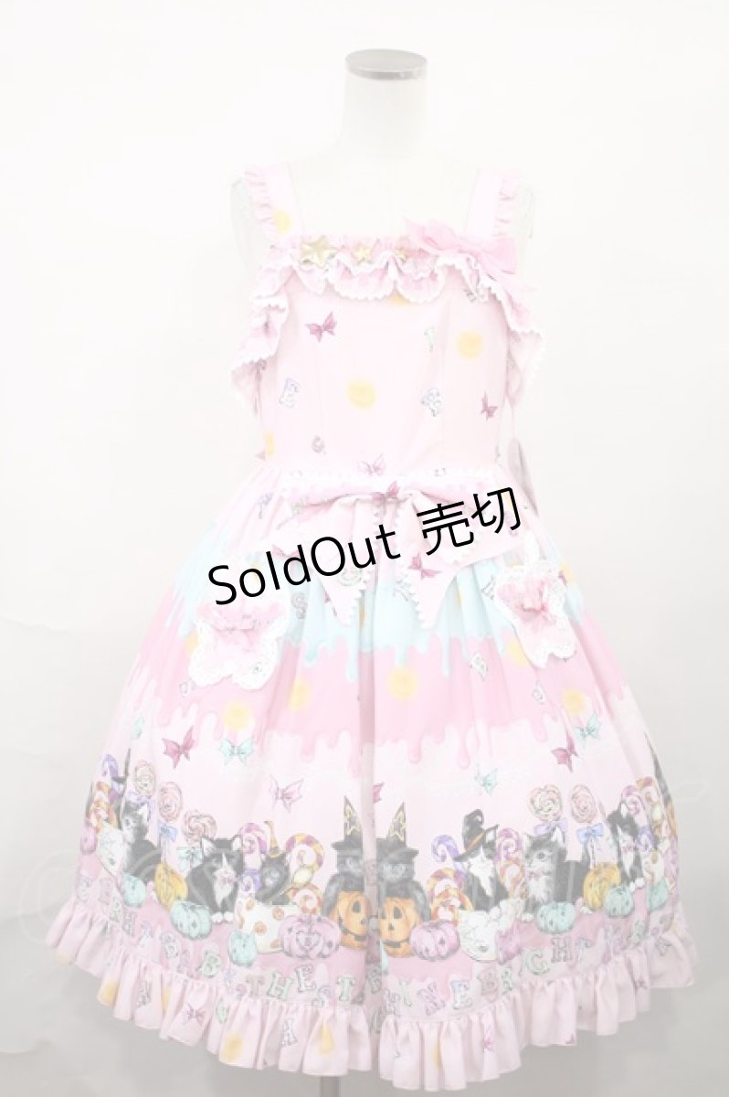 画像1: BABY,THE STARS SHINE BRIGHT / Soiree Au Chat Noir柄お星さまジャンパースカート Free ピンク H-24-03-21-1021-BA-OP-NS-ZH (1)