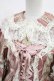 画像5: metamorphose / ブーケ柄ラッパ袖ティアードワンピース Free ピンク H-24-03-21-1026-ME-OP-NS-ZH (5)