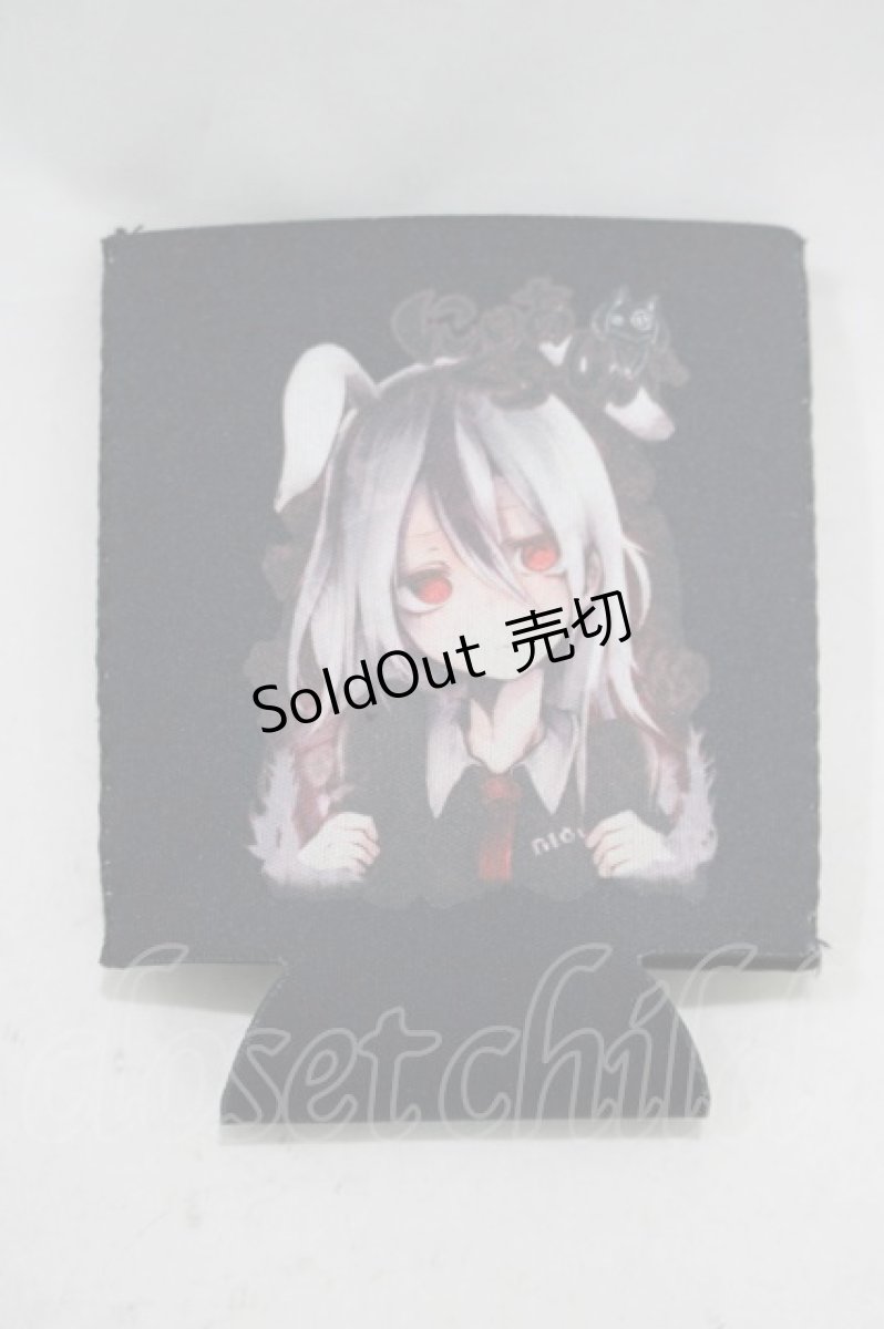 画像2: NieR CLOTHING / カップホルダー  黒 H-25-07-11-1013-PU-ZA-KB-ZH (2)