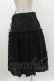 画像2: Jane Marple / Cut flower lace dress skirt  ブラック H-24-03-28-070-JM-SK-KB-ZH (2)