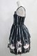 画像2: Shirley Temple / トゥシューズチュチュジャンパースカート 160 ブラック H-24-03-30-003-ET-OP-KB-ZH (2)