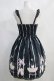 画像3: Shirley Temple / トゥシューズチュチュジャンパースカート 160 ブラック H-24-03-30-003-ET-OP-KB-ZH (3)