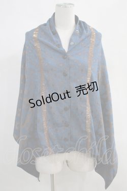 画像1: 【SALE】Qutie Frash / マルチストール  ブルー H-24-03-30-028-QU-ZA-KB-ZT280