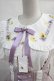画像5: Amavel / Pansy Floral Melodyジャンパースカート Free ラベンダー H-24-04-02-015-CA-OP-NS-ZH