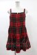 画像1: Jane Marple / タータンチェックパンツ付ジャンパースカート  赤 H-24-04-04-1051-JM-OP-KB-ZT009 (1)