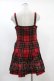 画像2: Jane Marple / タータンチェックパンツ付ジャンパースカート  赤 H-24-04-04-1051-JM-OP-KB-ZT009 (2)
