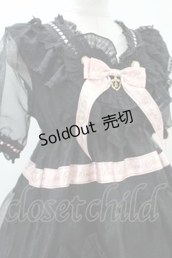 画像4: BABY,THE STARS SHINE BRIGHT / Sweet Best Wishes　ワンピース Free ブラック/ピンク H-24-04-05-1032-BA-OP-NS-ZH