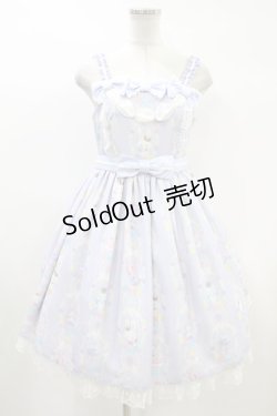 画像1: Angelic Pretty / Wish me mell Whip Cream Princessジャンパースカート Free ラベンダー H-24-04-05-1019-AP-OP-NS-ZH