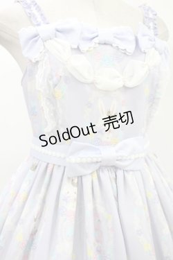 画像4: Angelic Pretty / Wish me mell Whip Cream Princessジャンパースカート Free ラベンダー H-24-04-05-1019-AP-OP-NS-ZH