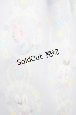 画像6: Angelic Pretty / Wish me mell Whip Cream Princessジャンパースカート Free ラベンダー H-24-04-05-1019-AP-OP-NS-ZH