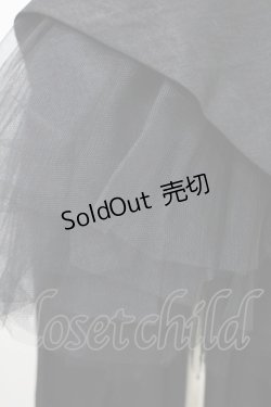 画像5: alice auaa / ハードチュールベアワンピース 3(約9号) 黒 H-24-04-05-2020-AA-OP-KB-ZH