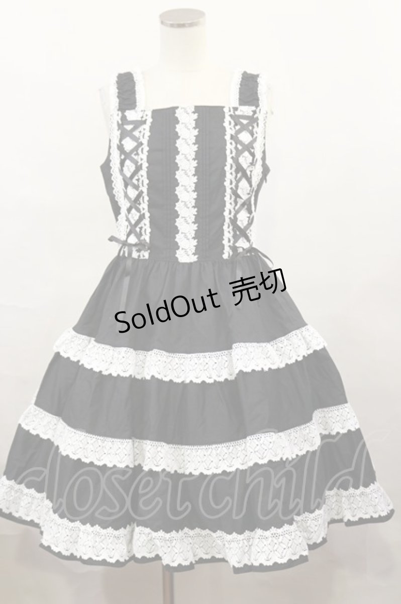 画像1: BABY,THE STARS SHINE BRIGHT / ミルフィーユジャンパースカート Free ブラック H-24-04-05-027-BA-OP-NS-ZH (1)