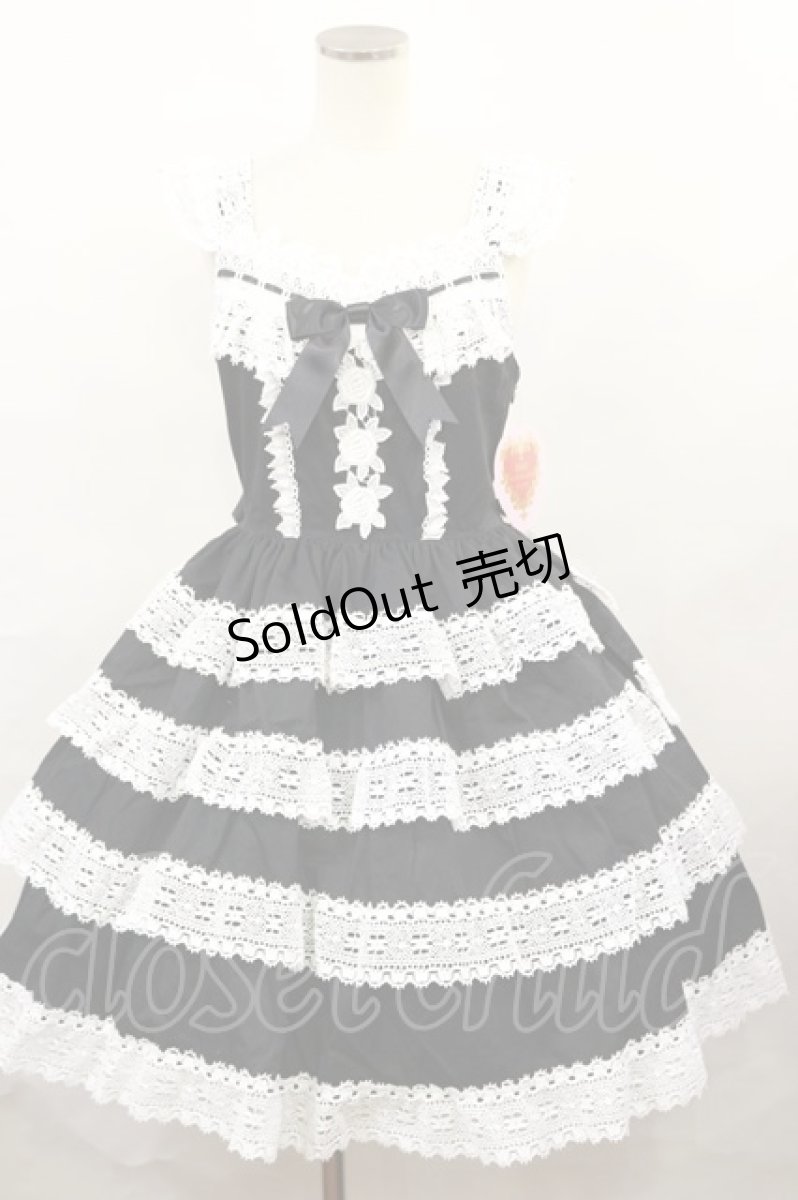 画像1: BABY,THE STARS SHINE BRIGHT / エリザベスジャンパースカート Free ブラック H-24-04-05-029-BA-OP-NS-ZH (1)