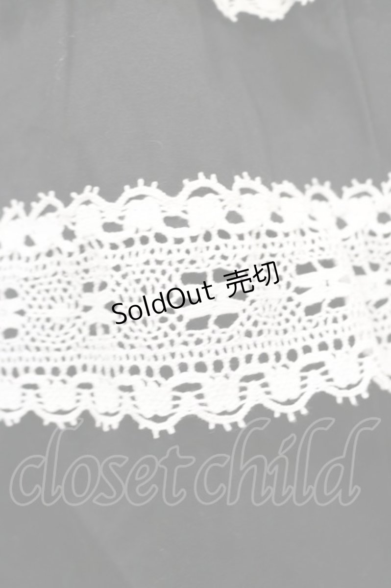 画像5: BABY,THE STARS SHINE BRIGHT / エリザベスジャンパースカート Free ブラック H-24-04-05-029-BA-OP-NS-ZH (5)