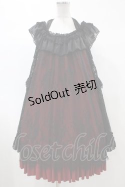 画像1: MR corset / Angel Wingレースドレス  ワイン×ブラック H-24-04-07-1018-PU-OP-KB-ZH