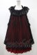 画像1: MR corset / Angel Wingレースドレス  ワイン×ブラック H-24-04-07-1018-PU-OP-KB-ZH (1)