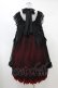 画像2: MR corset / Angel Wingレースドレス  ワイン×ブラック H-24-04-07-1018-PU-OP-KB-ZH (2)