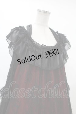 画像4: MR corset / Angel Wingレースドレス  ワイン×ブラック H-24-04-07-1018-PU-OP-KB-ZH