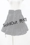 FRILL / 異素材切替スカート  黒 H-24-04-09-1032-HN-SK-KB-ZH