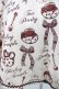 画像3: Shirley Temple / Tea Partyプリントスカート 150cm アイボリー/ブラウン H-24-04-11-046-ET-SK-NS-ZH (3)