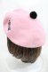 画像2: MILK / ロゴ刺繍ベレー帽  ピンク/ブラック H-24-04-11-022-ML-AC-NS-ZH (2)
