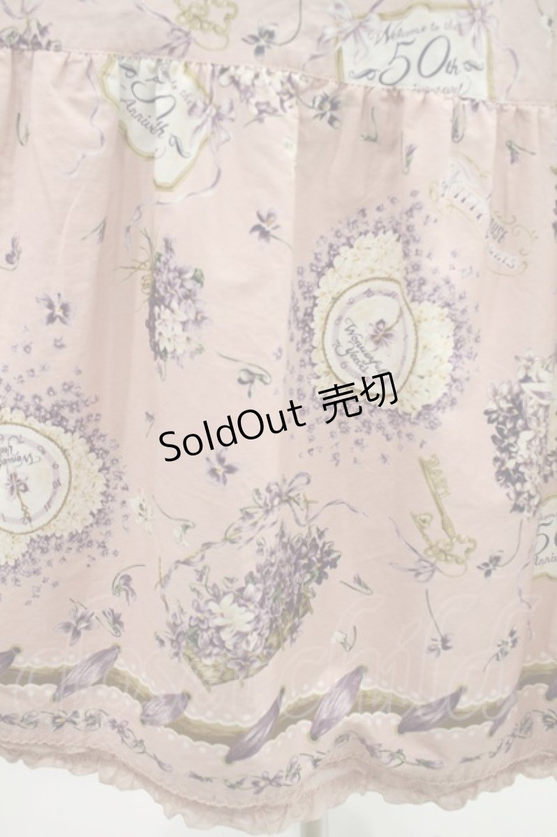 画像5: PINK HOUSE / フィフティバイオレッツプリントミディワンピース Free パープル H-24-04-11-028-LO-OP-SK-ZH (5)