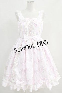 画像1: Angelic Pretty / Jewelry Ribbon Princessジャンパースカート Free ピンク H-24-04-12-005-AP-OP-NS-ZH